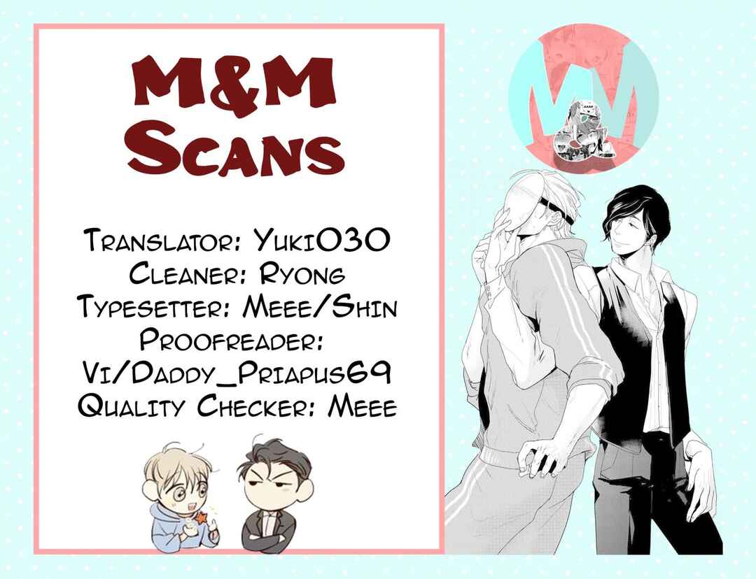 Page 1 Chapter 3 Kamengoshi ni, Kiss