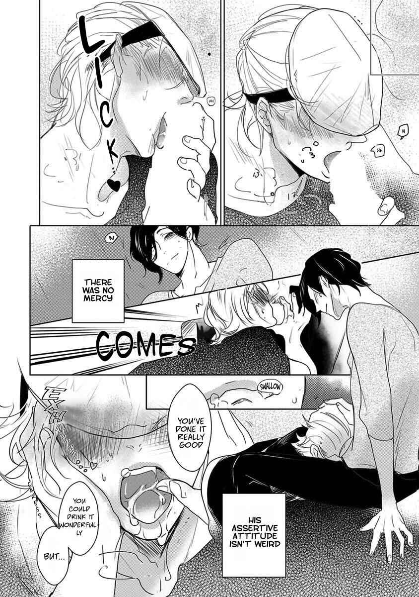 Page 11 Chapter 3 Kamengoshi ni, Kiss