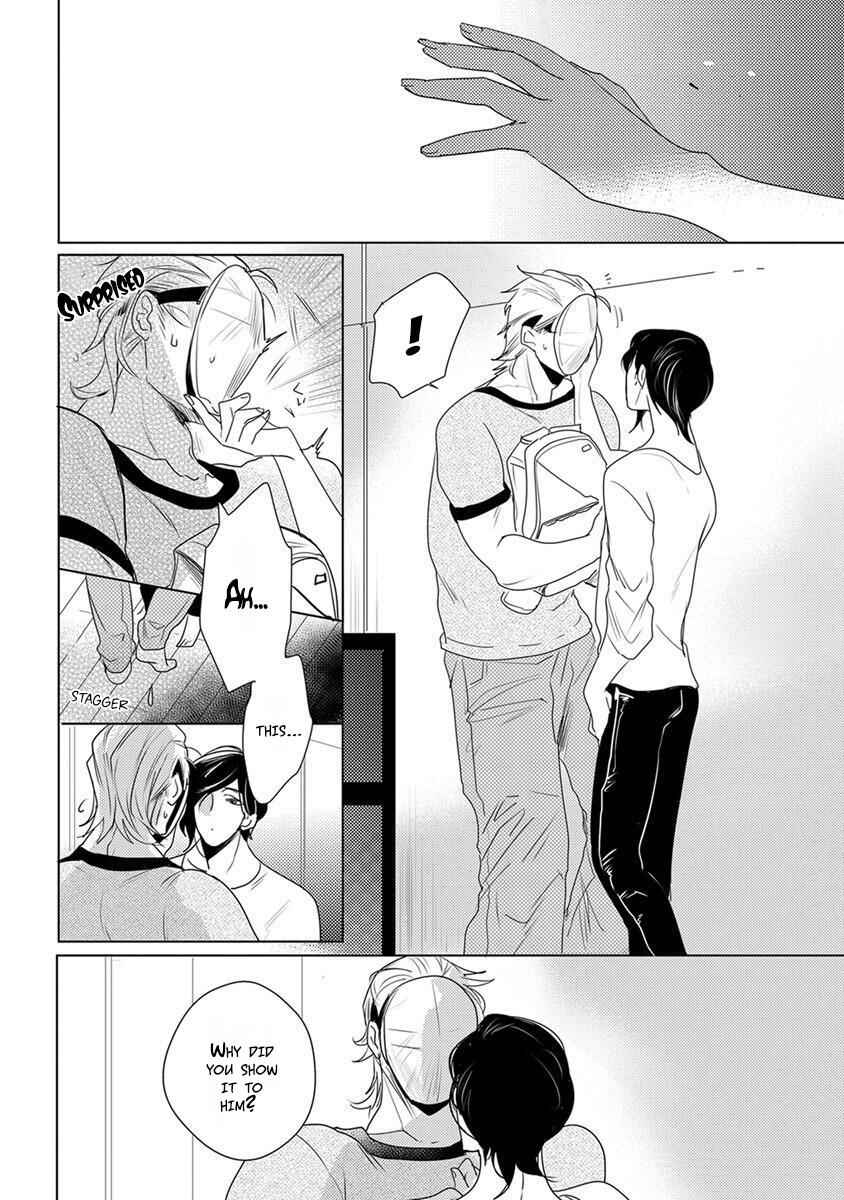 Page 19 Chapter 3 Kamengoshi ni, Kiss