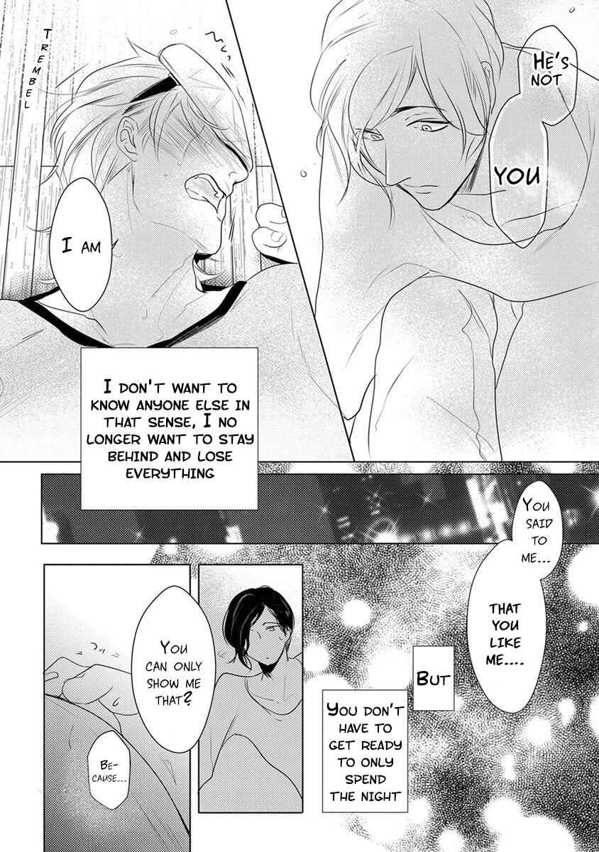 Page 23 Chapter 3 Kamengoshi ni, Kiss