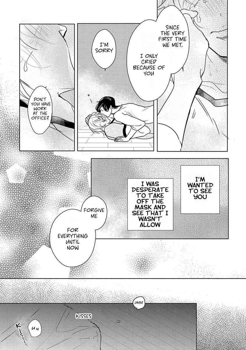 Page 28 Chapter 3 Kamengoshi ni, Kiss