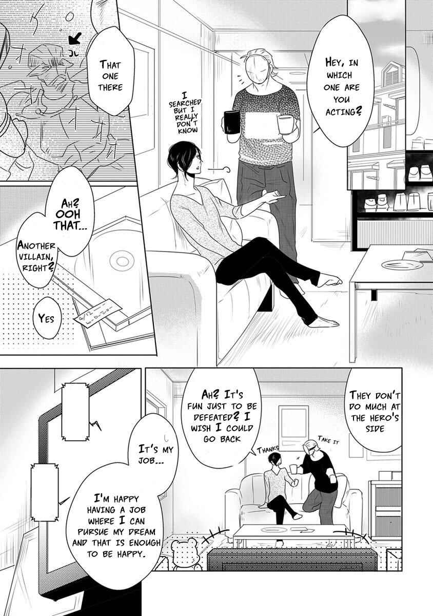 Page 4 Chapter 3 Kamengoshi ni, Kiss