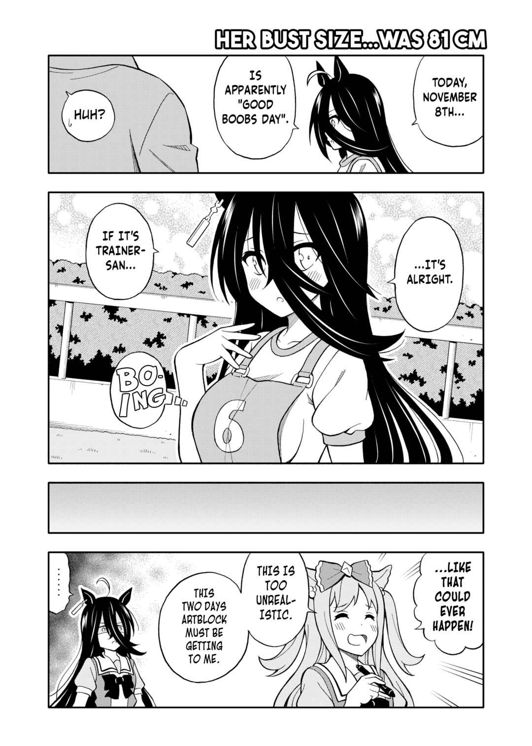 Page 15 Chapter 2 Uma Musume Pretty Derby - Uma Friends Compilation (Doujinshi)