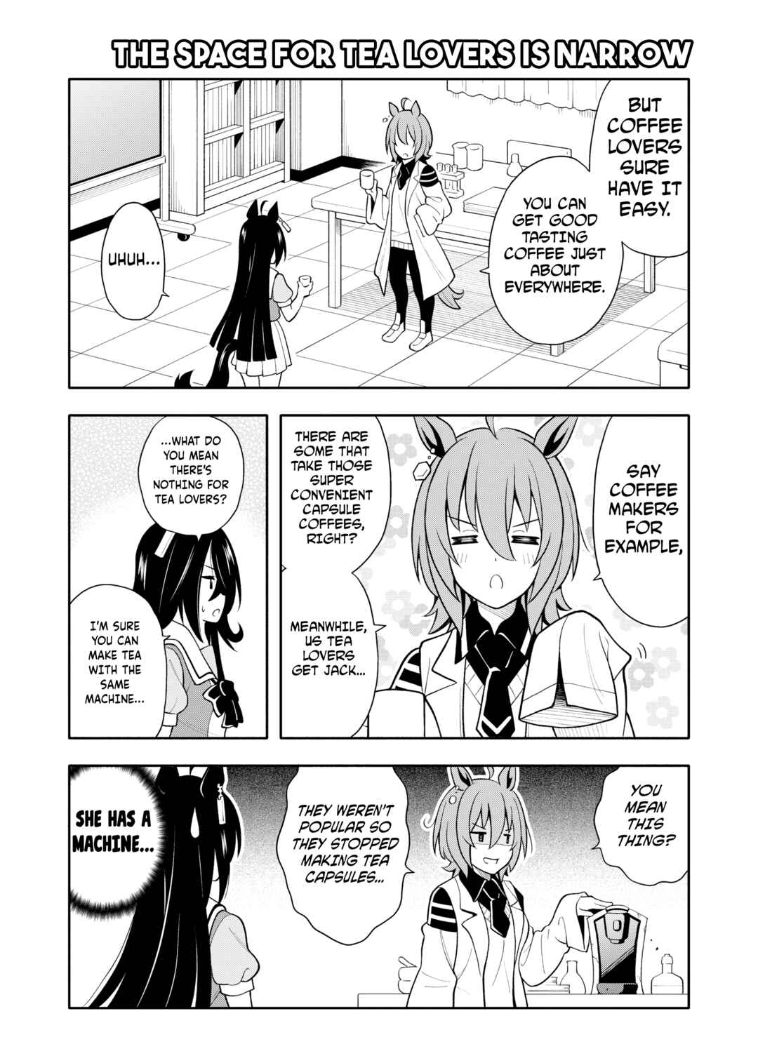 Page 4 Chapter 2 Uma Musume Pretty Derby - Uma Friends Compilation (Doujinshi)