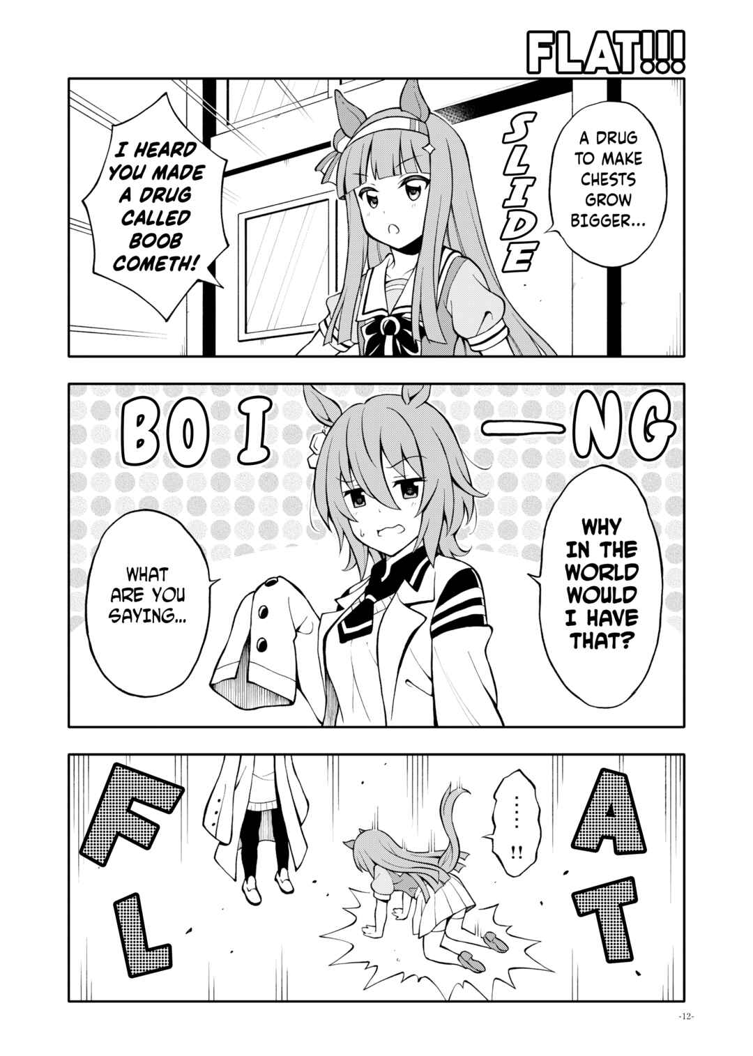 Page 11 Chapter 1 Uma Musume Pretty Derby - Uma Friends Compilation (Doujinshi)