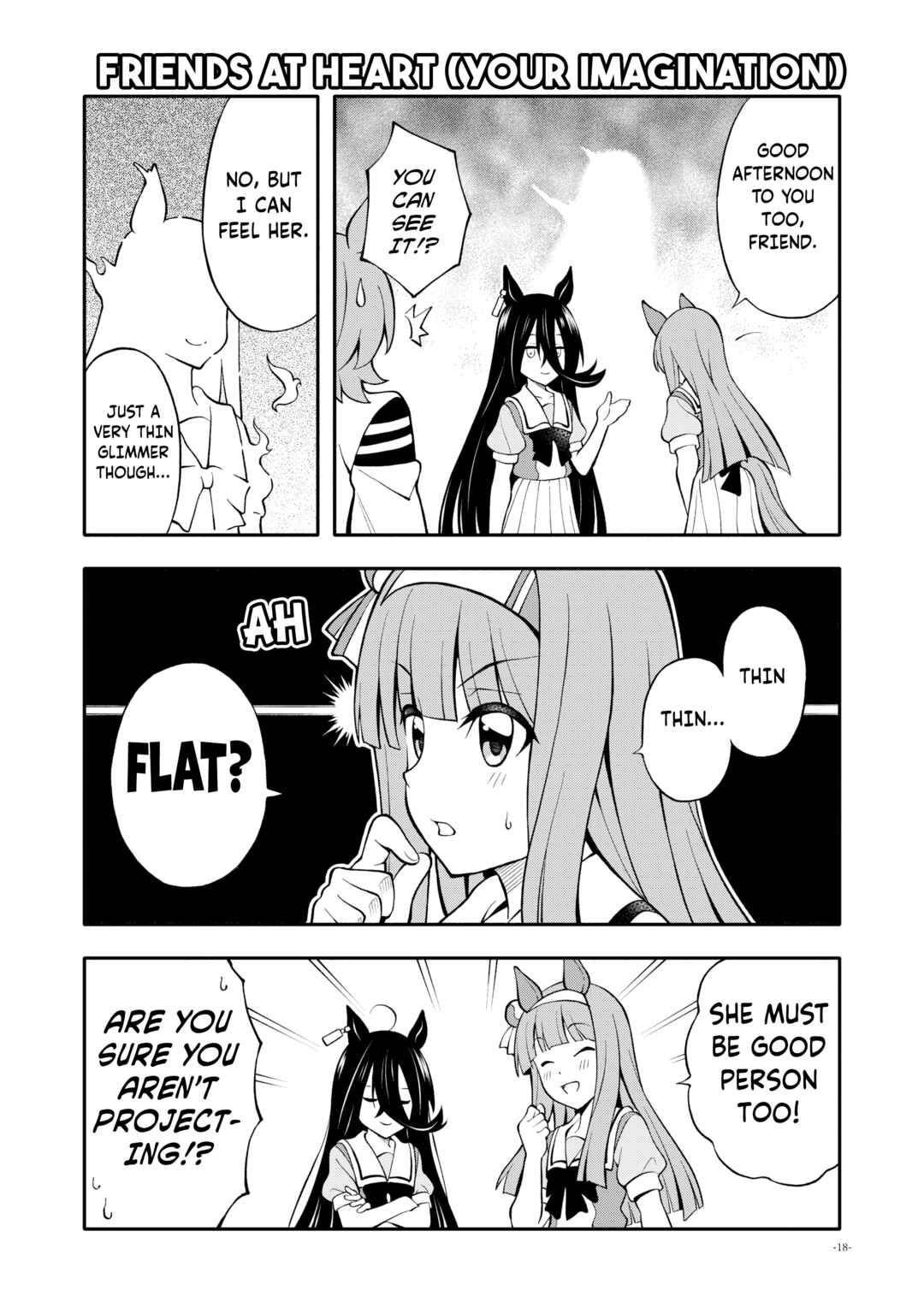 Page 17 Chapter 1 Uma Musume Pretty Derby - Uma Friends Compilation (Doujinshi)