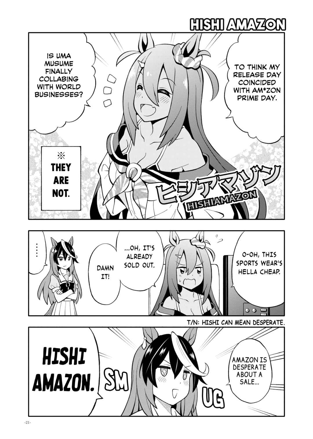 Page 20 Chapter 1 Uma Musume Pretty Derby - Uma Friends Compilation (Doujinshi)
