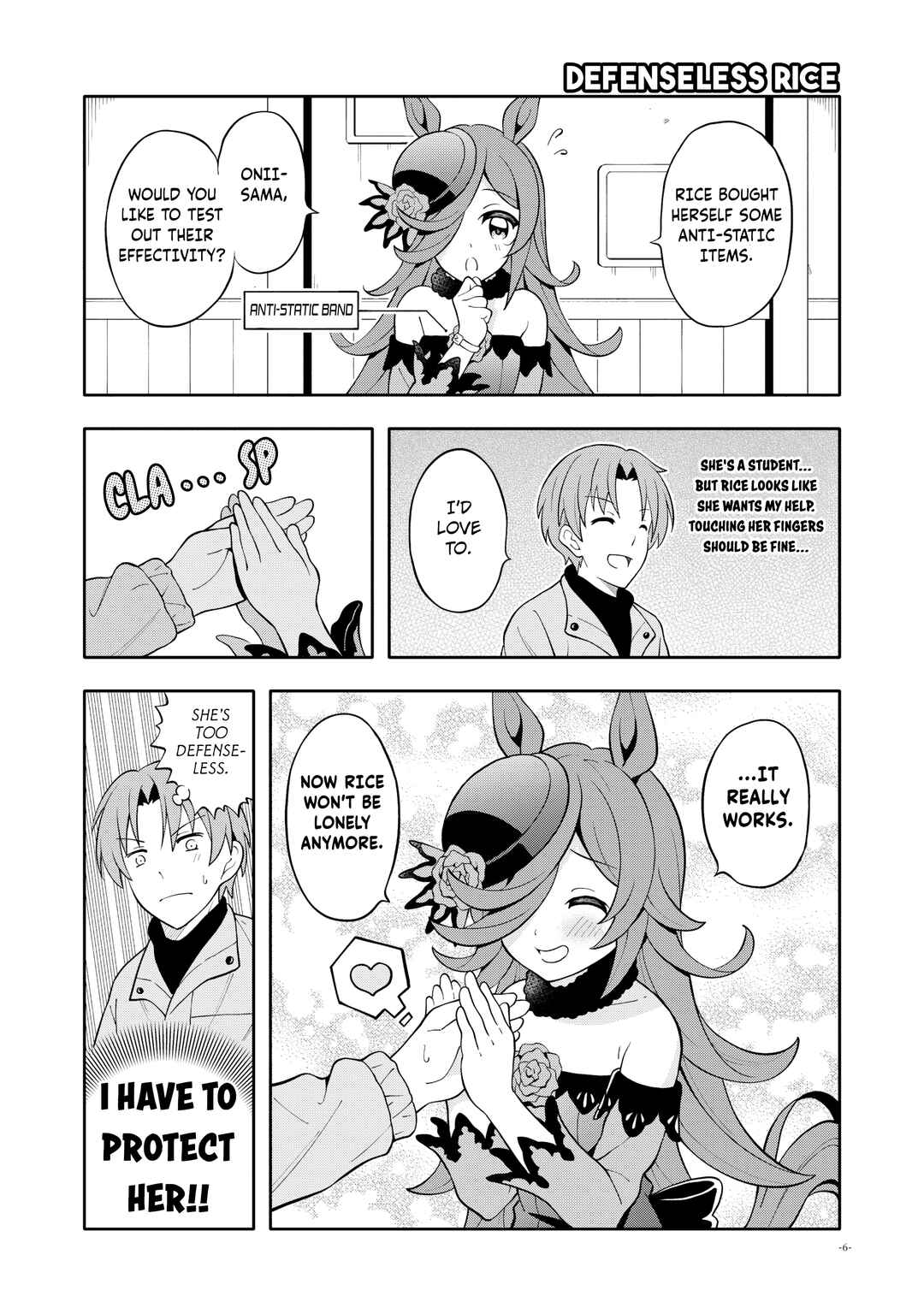Page 5 Chapter 1 Uma Musume Pretty Derby - Uma Friends Compilation (Doujinshi)