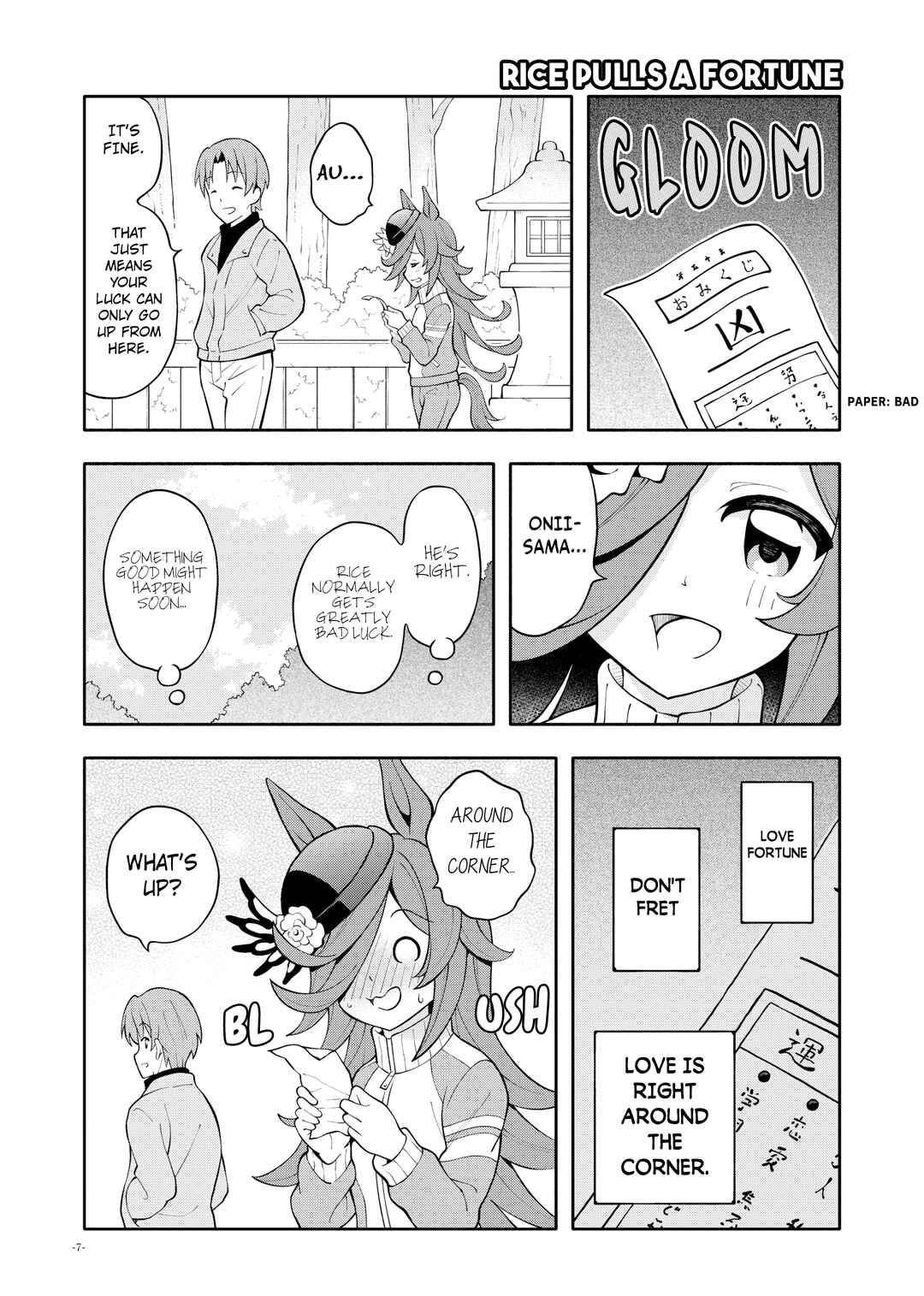 Page 6 Chapter 1 Uma Musume Pretty Derby - Uma Friends Compilation (Doujinshi)