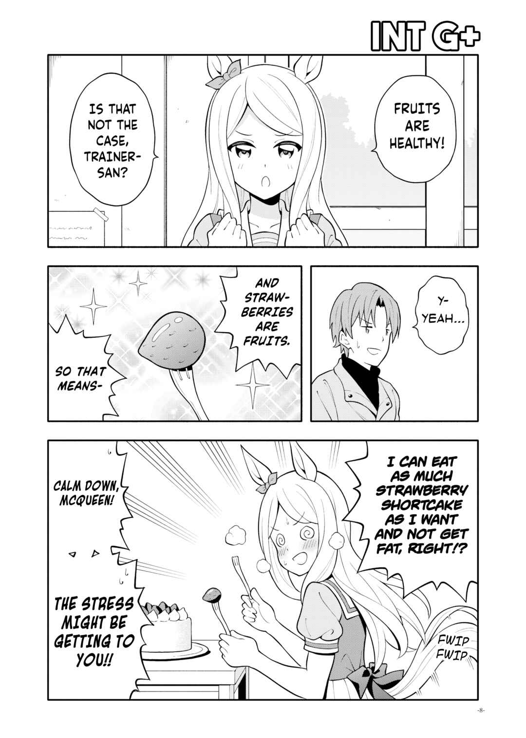 Page 7 Chapter 1 Uma Musume Pretty Derby - Uma Friends Compilation (Doujinshi)