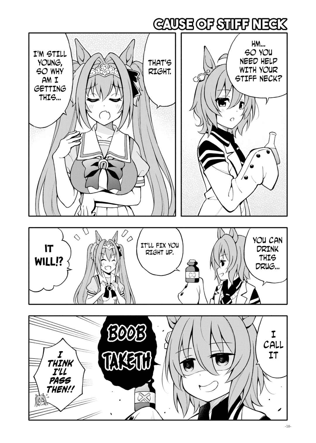 Page 9 Chapter 1 Uma Musume Pretty Derby - Uma Friends Compilation (Doujinshi)