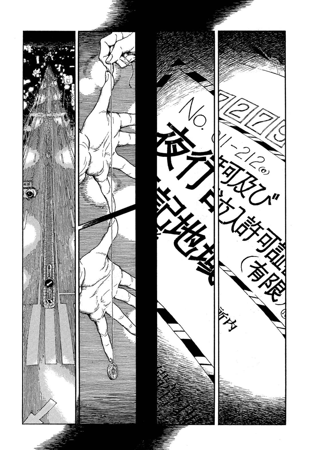 Page 18 Chapter Unknown_adce Where on When,