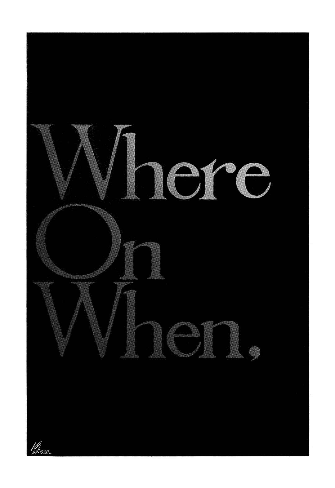 Page 33 Chapter Unknown_adce Where on When,