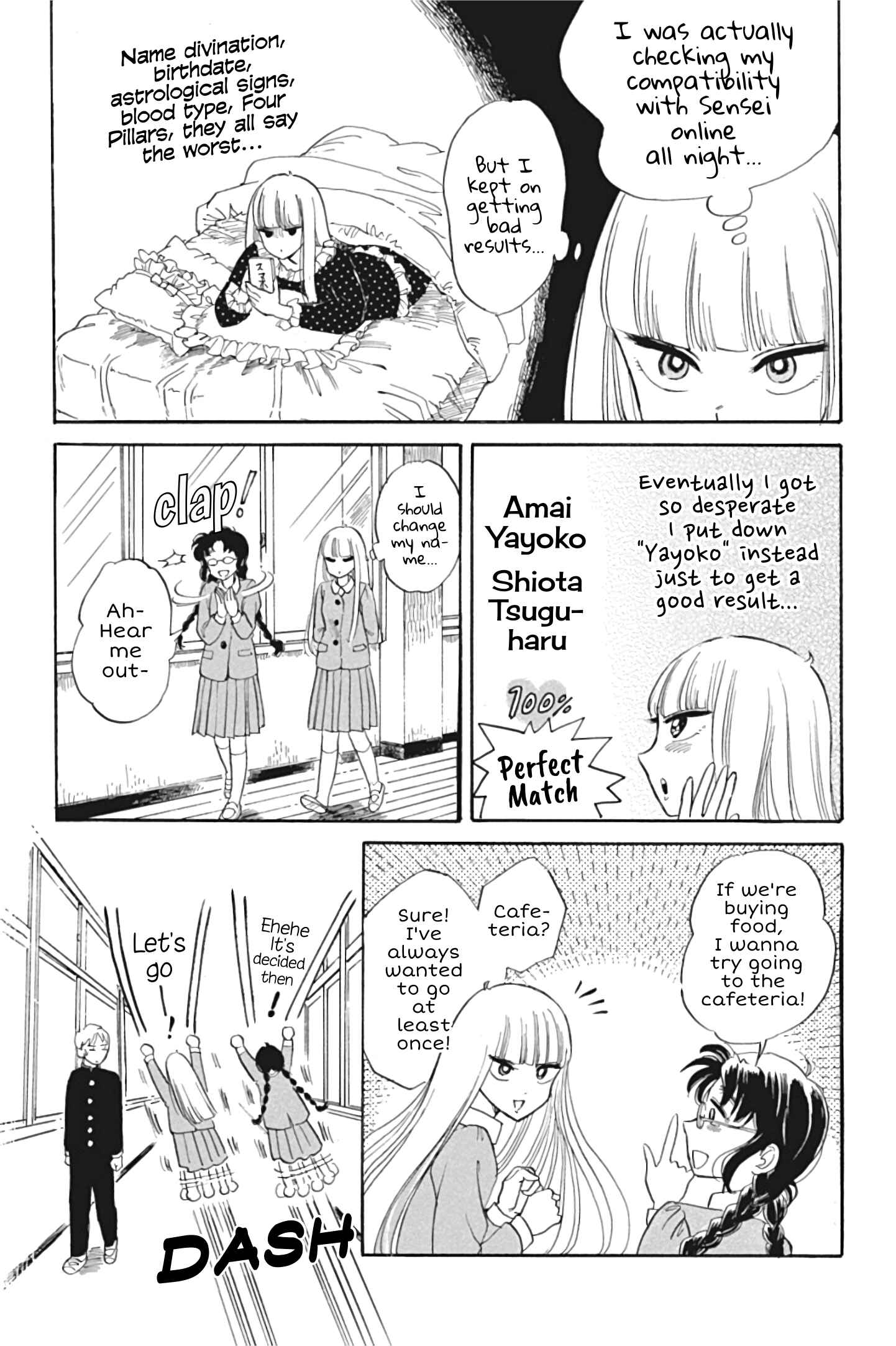 Page 2 Chapter 27 Shiota-sensei to Amai-chan
