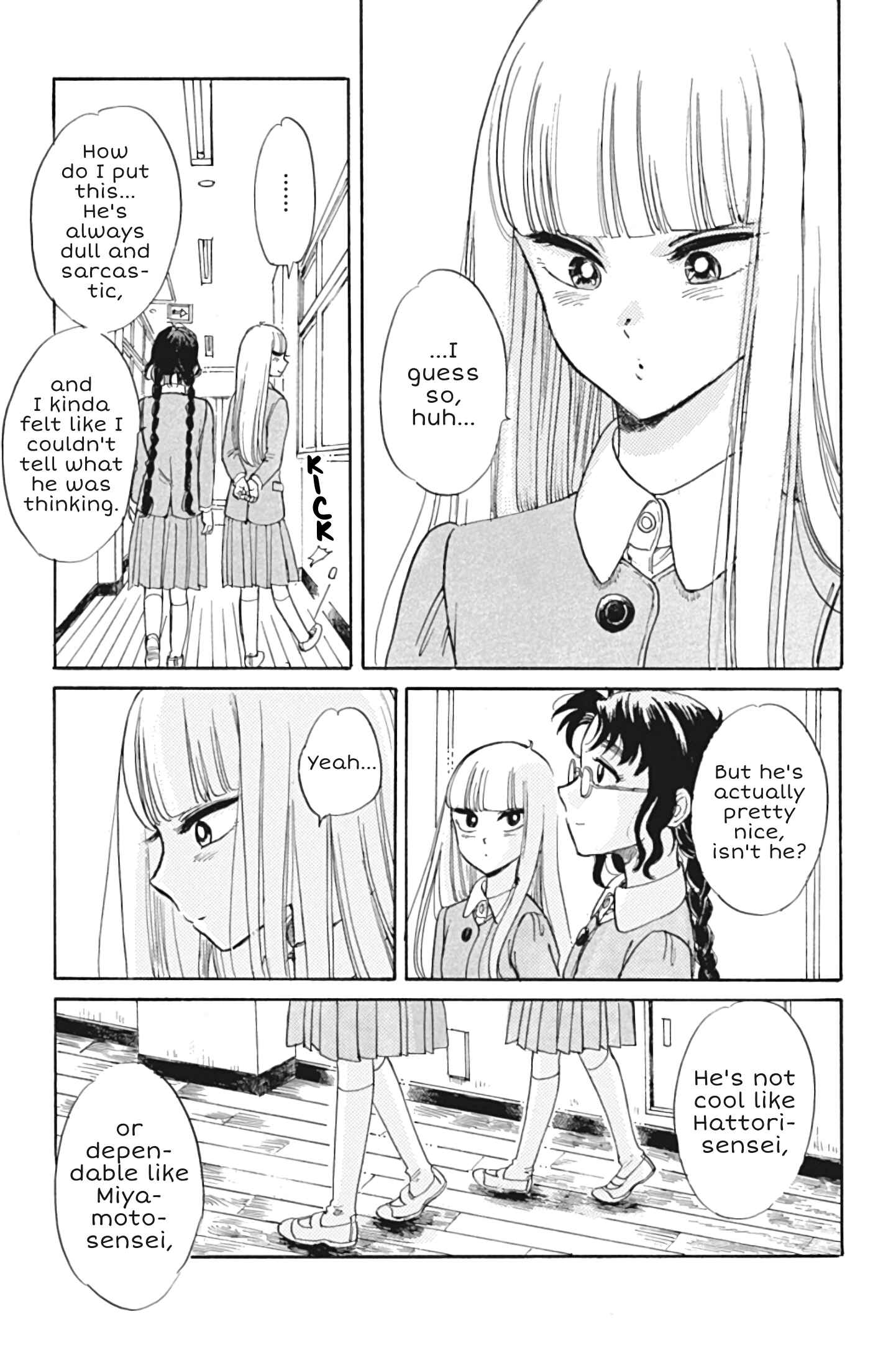 Page 21 Chapter 27 Shiota-sensei to Amai-chan