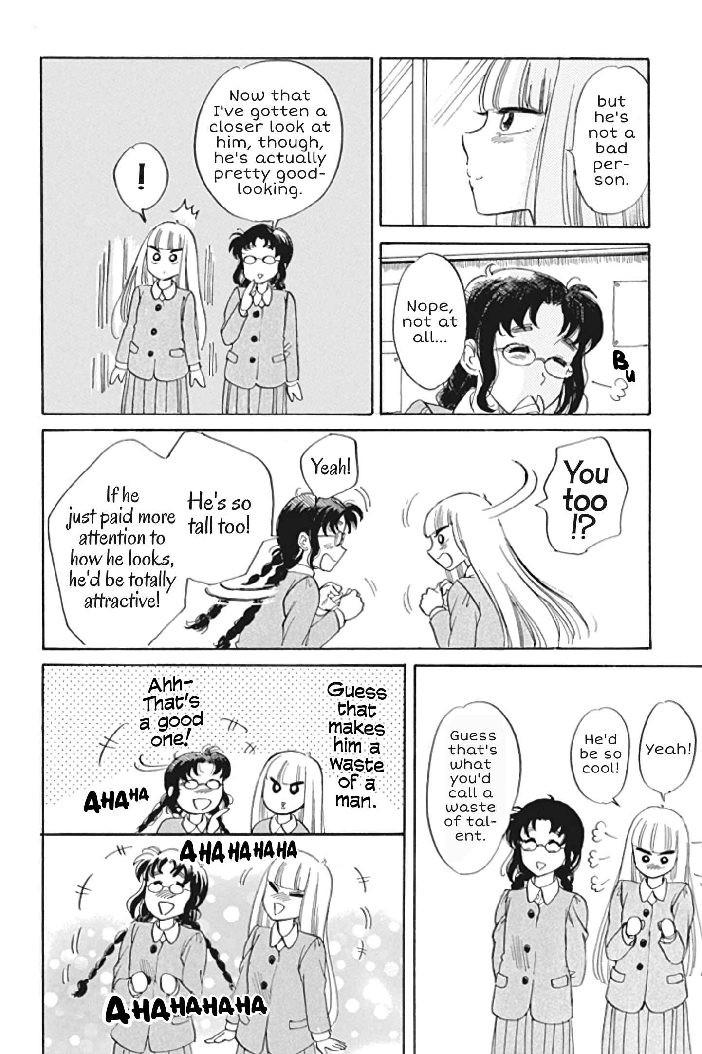 Page 22 Chapter 27 Shiota-sensei to Amai-chan