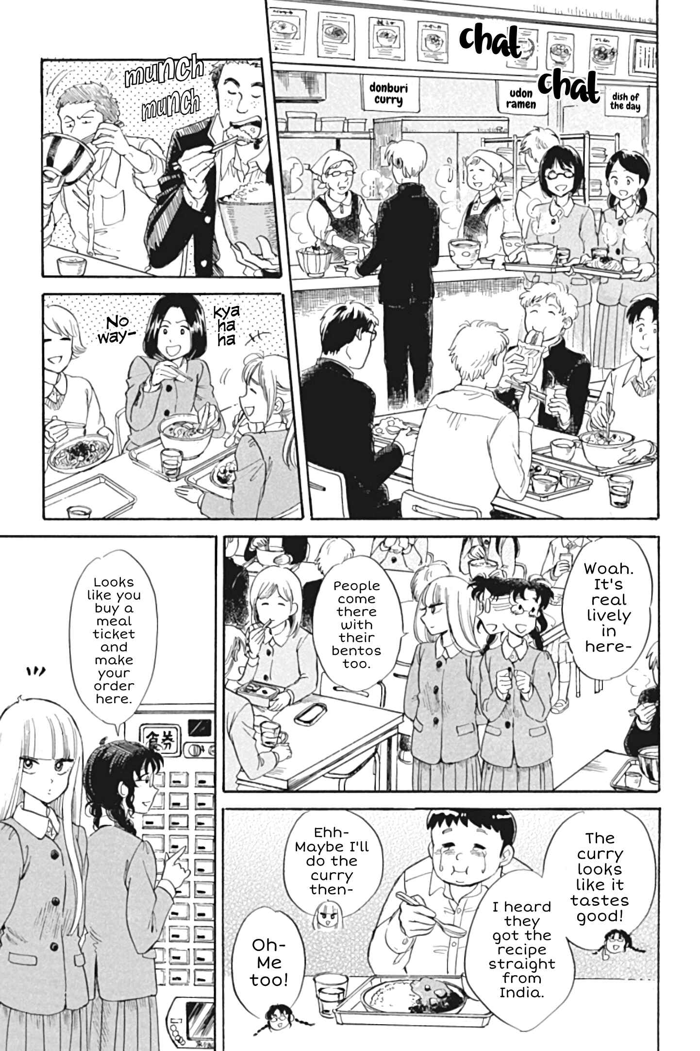 Page 3 Chapter 27 Shiota-sensei to Amai-chan