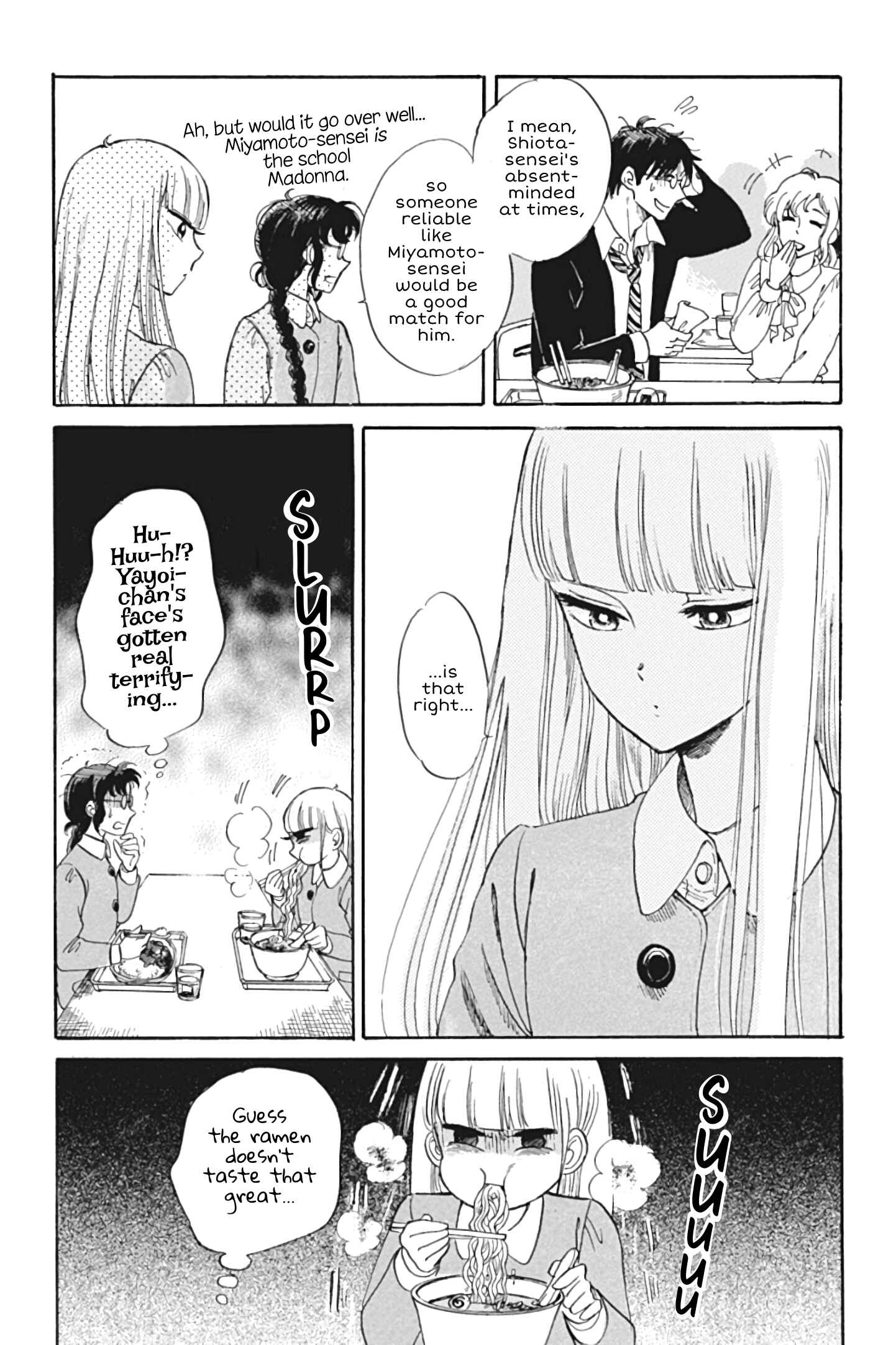 Page 6 Chapter 27 Shiota-sensei to Amai-chan