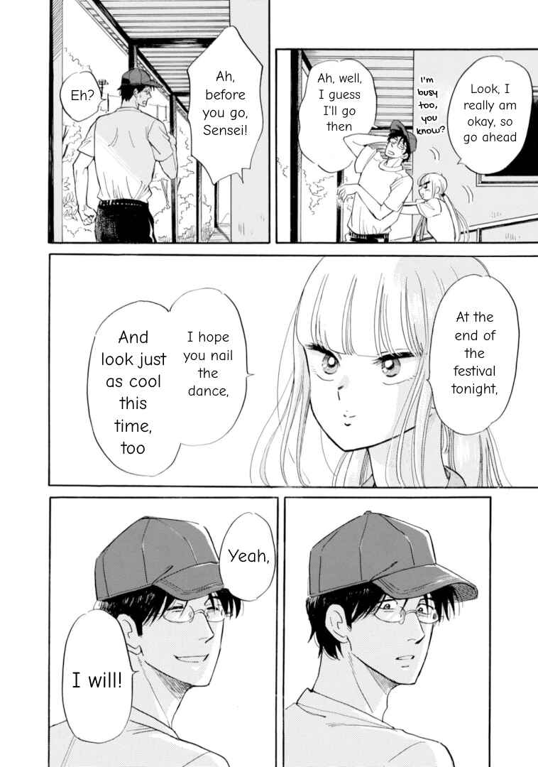 Page 10 Chapter 48 Shiota-sensei to Amai-chan