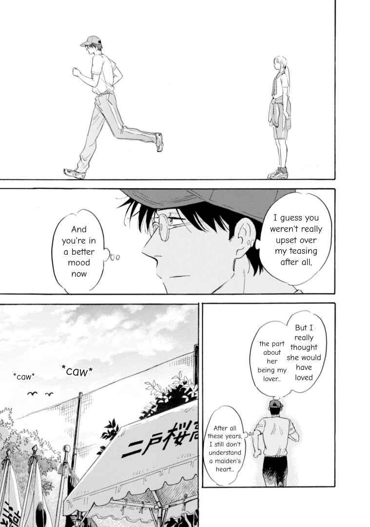Page 11 Chapter 48 Shiota-sensei to Amai-chan
