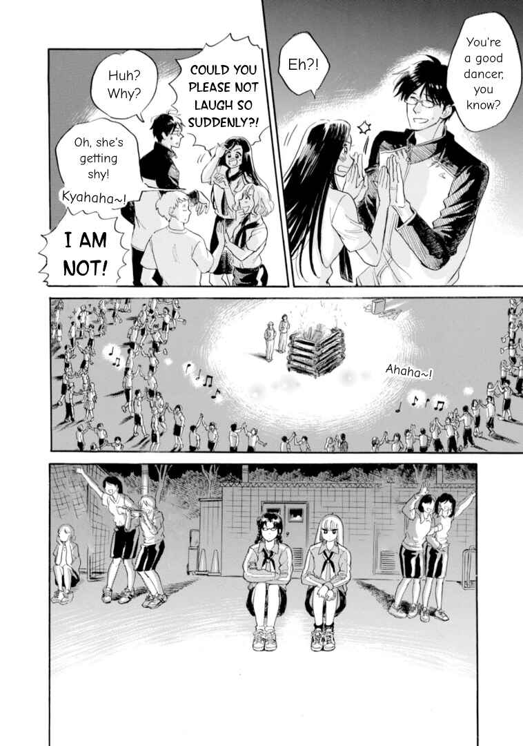 Page 16 Chapter 48 Shiota-sensei to Amai-chan