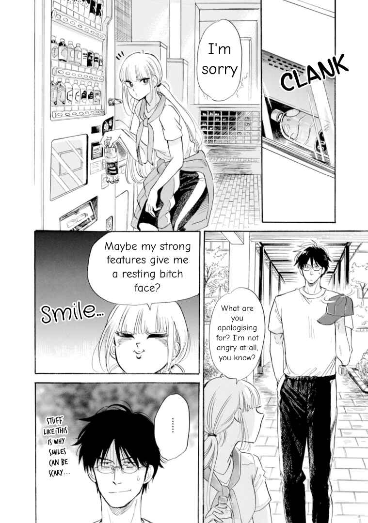 Page 2 Chapter 48 Shiota-sensei to Amai-chan