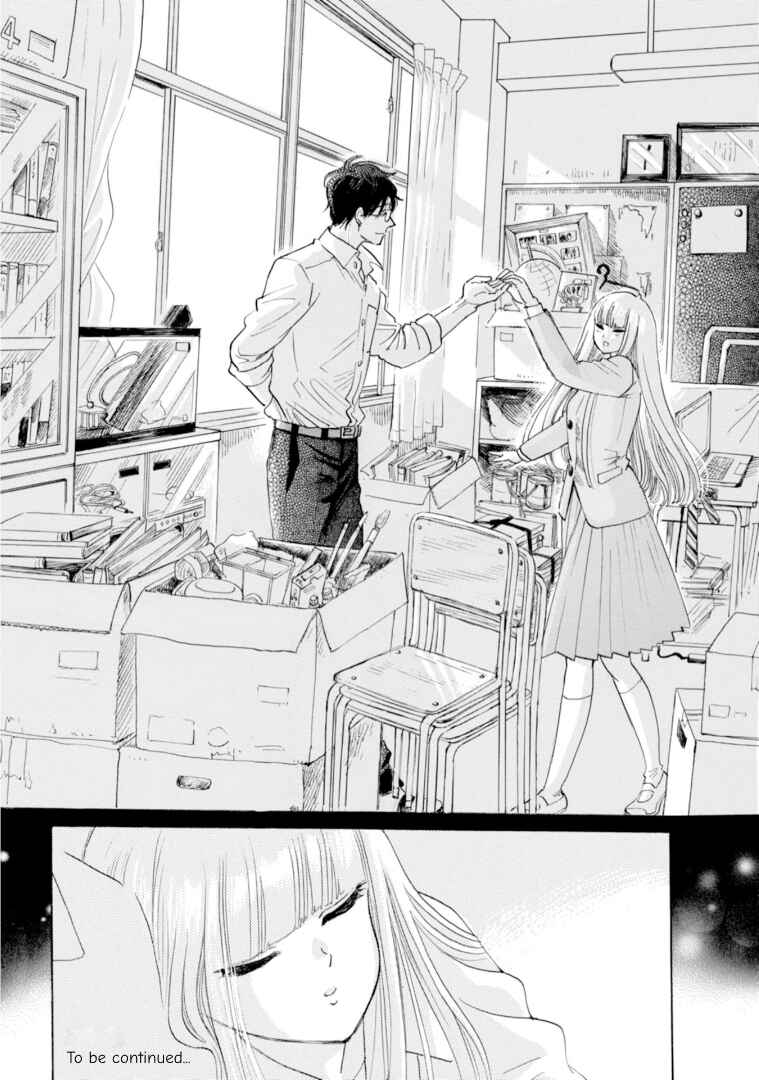 Page 20 Chapter 48 Shiota-sensei to Amai-chan