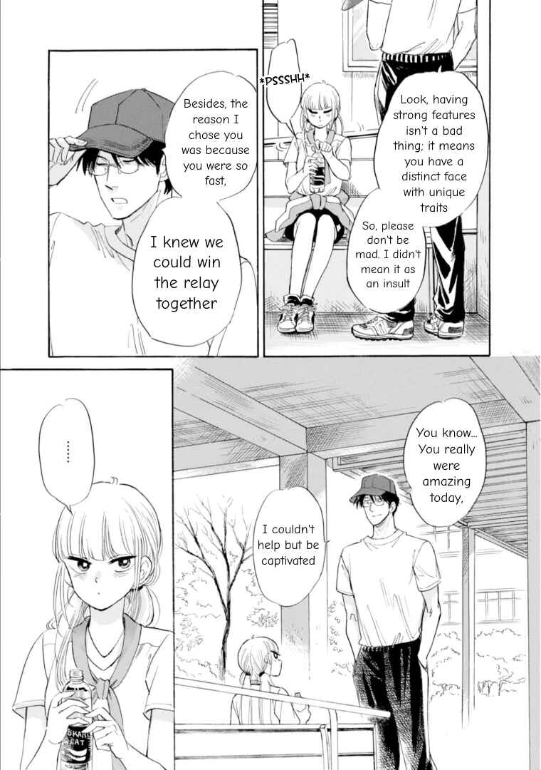 Page 3 Chapter 48 Shiota-sensei to Amai-chan