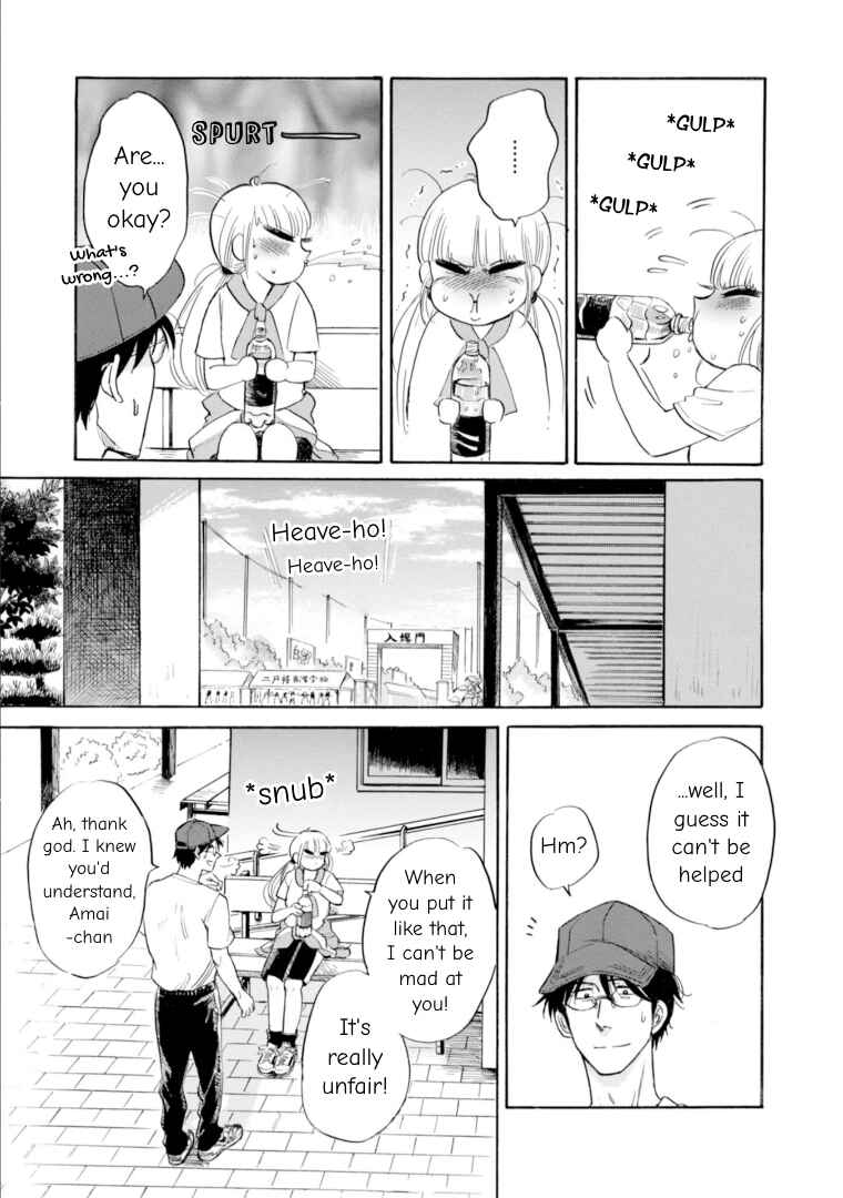Page 5 Chapter 48 Shiota-sensei to Amai-chan