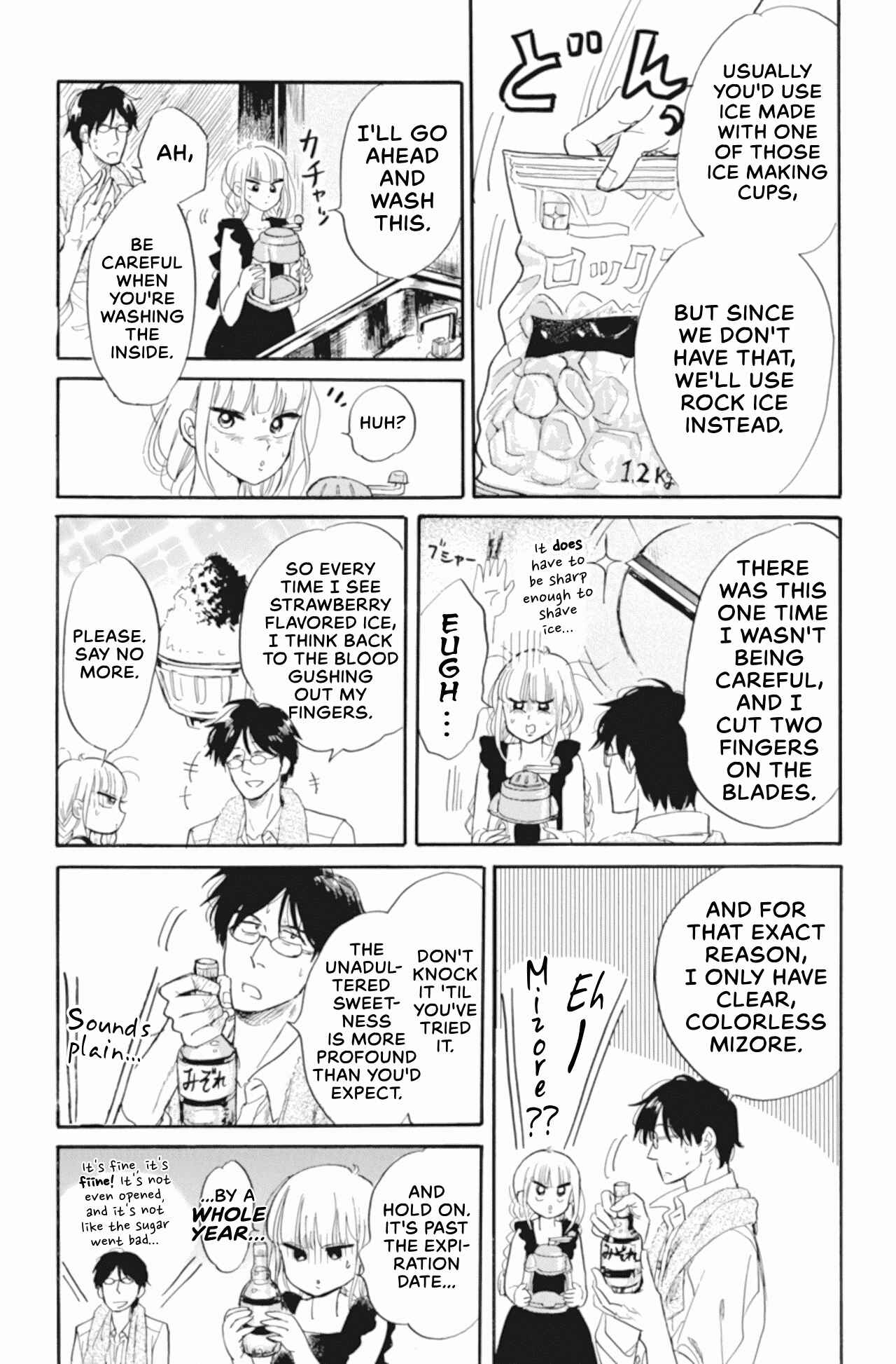Page 11 Chapter 38 Shiota-sensei to Amai-chan