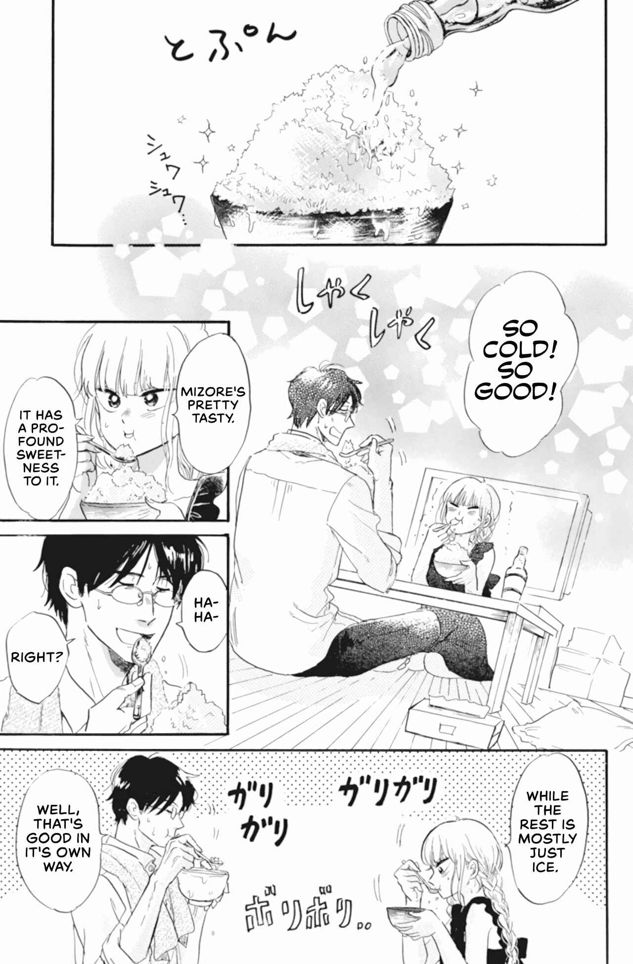 Page 13 Chapter 38 Shiota-sensei to Amai-chan