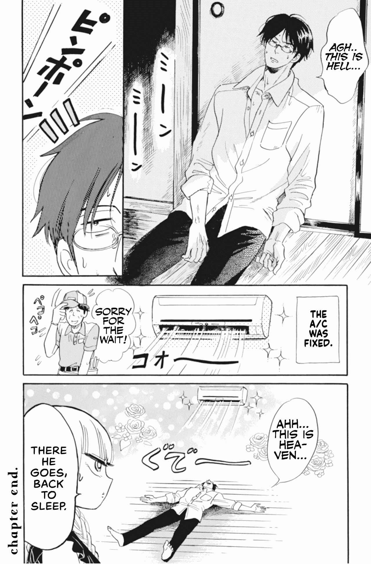Page 18 Chapter 38 Shiota-sensei to Amai-chan
