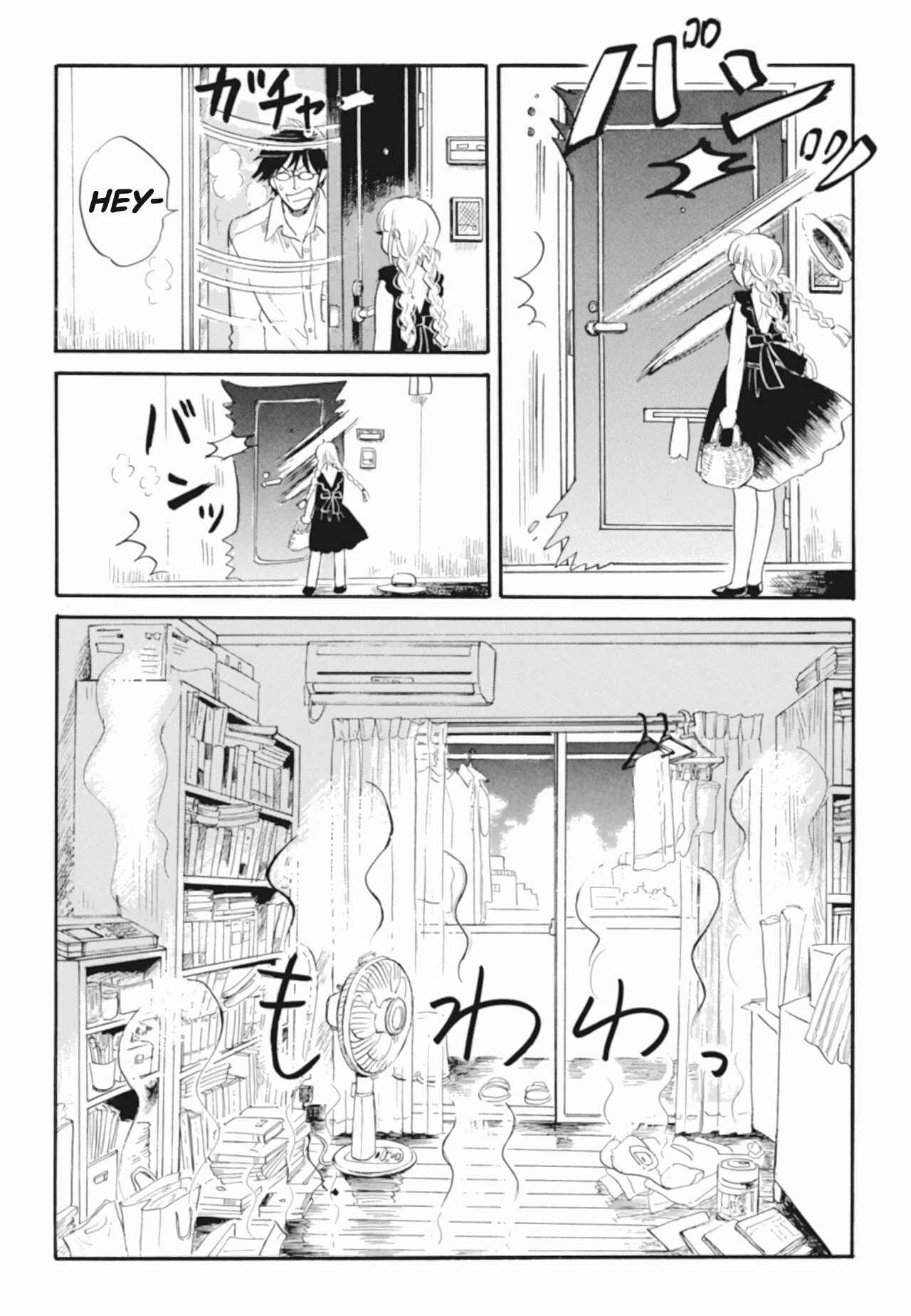 Page 3 Chapter 38 Shiota-sensei to Amai-chan