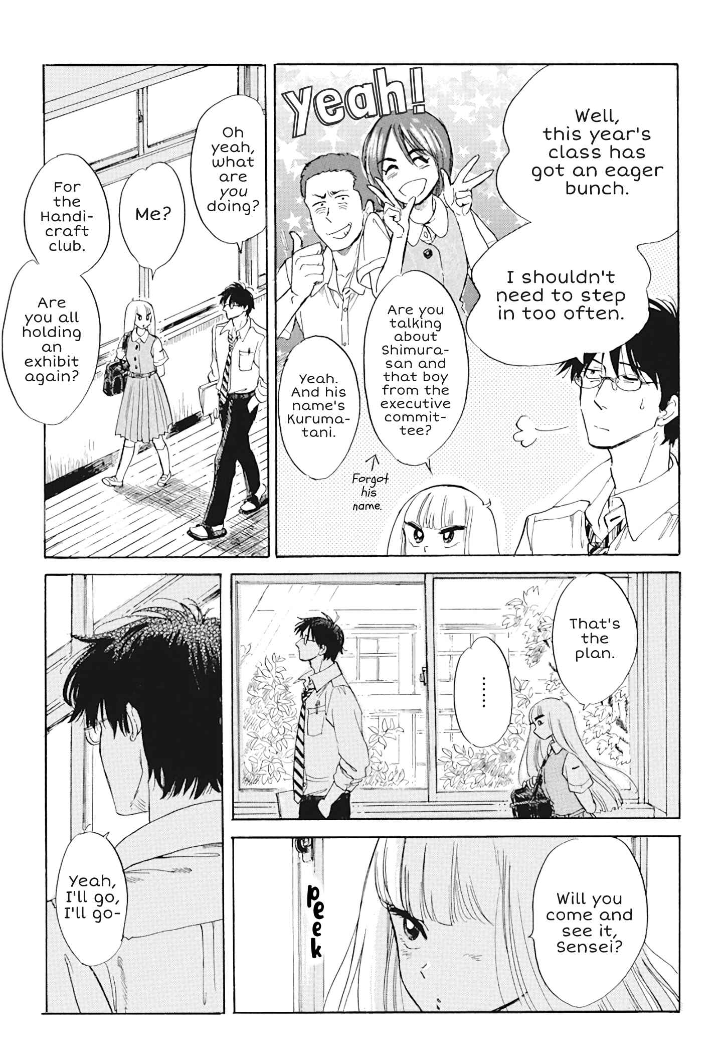 Page 5 Chapter 28 Shiota-sensei to Amai-chan