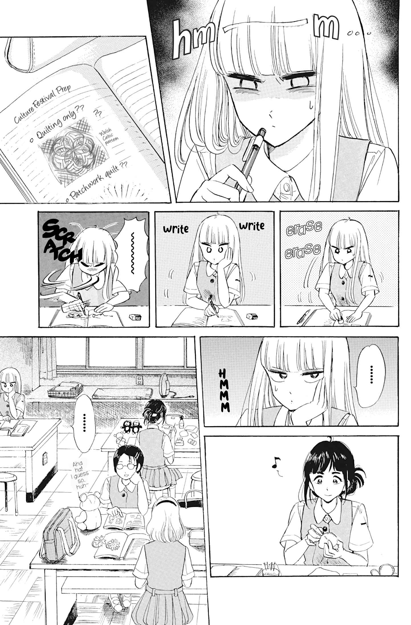 Page 7 Chapter 28 Shiota-sensei to Amai-chan