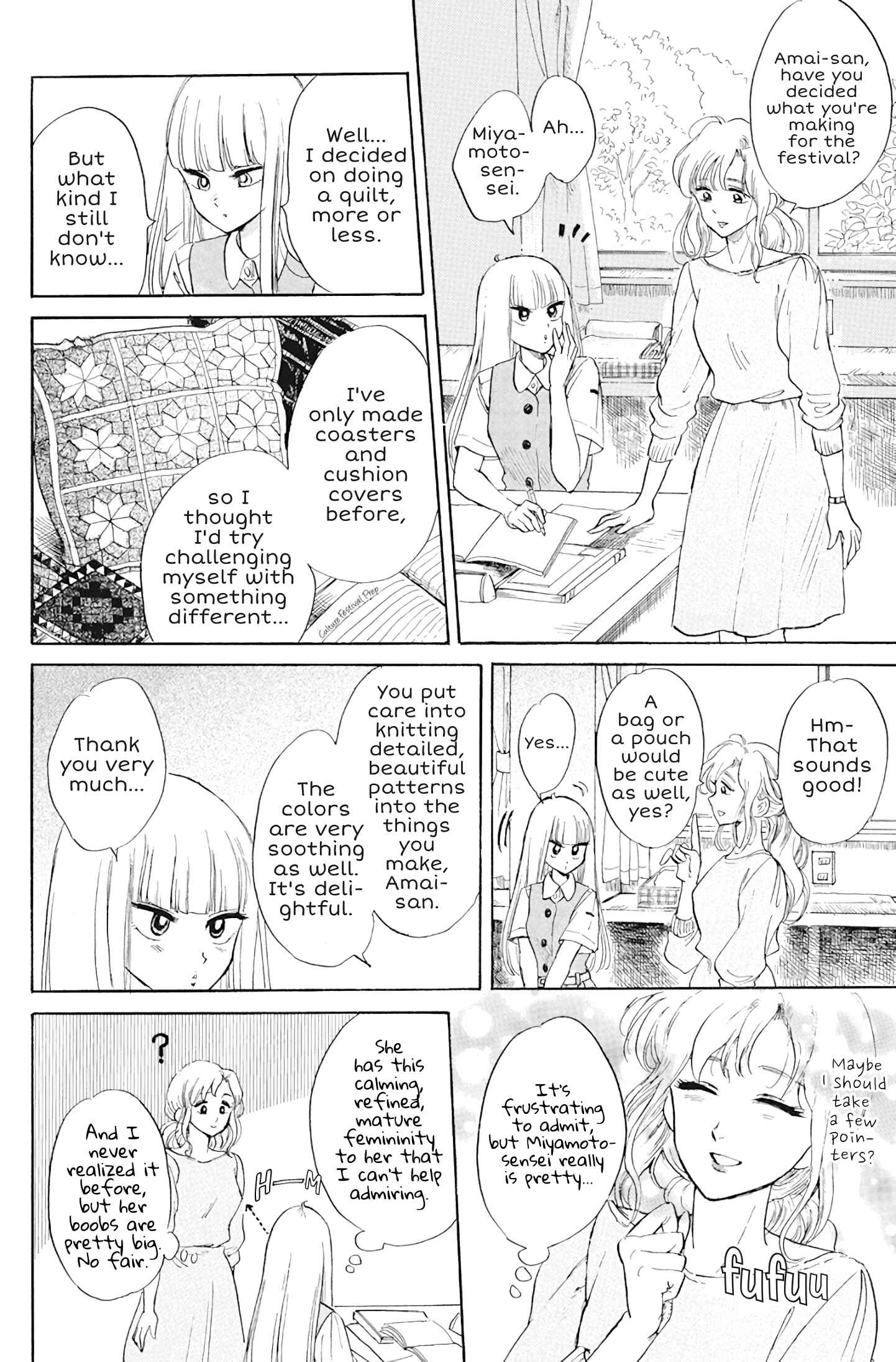 Page 8 Chapter 28 Shiota-sensei to Amai-chan