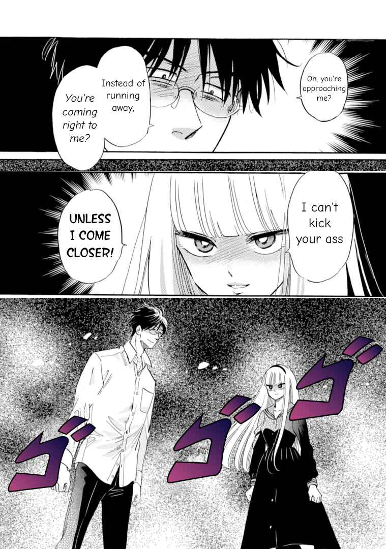 Page 37 Chapter 52 Shiota-sensei to Amai-chan