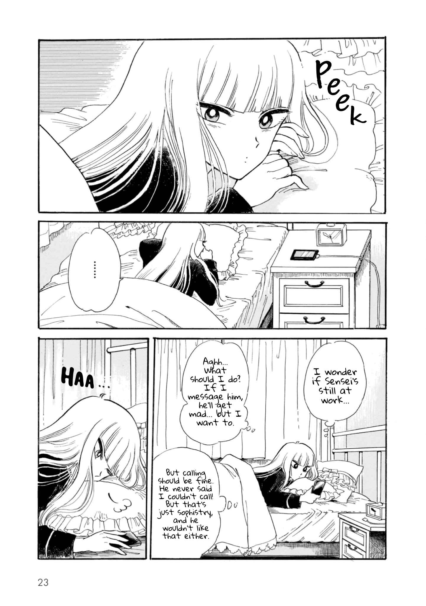 Page 13 Chapter 16 Shiota-sensei to Amai-chan