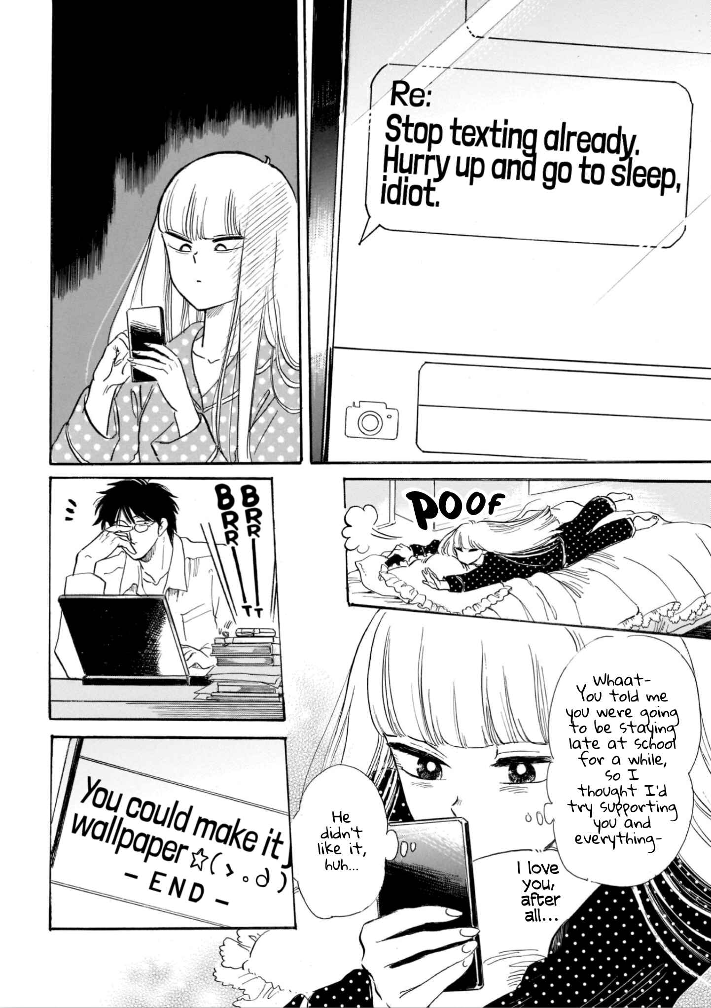 Page 4 Chapter 16 Shiota-sensei to Amai-chan