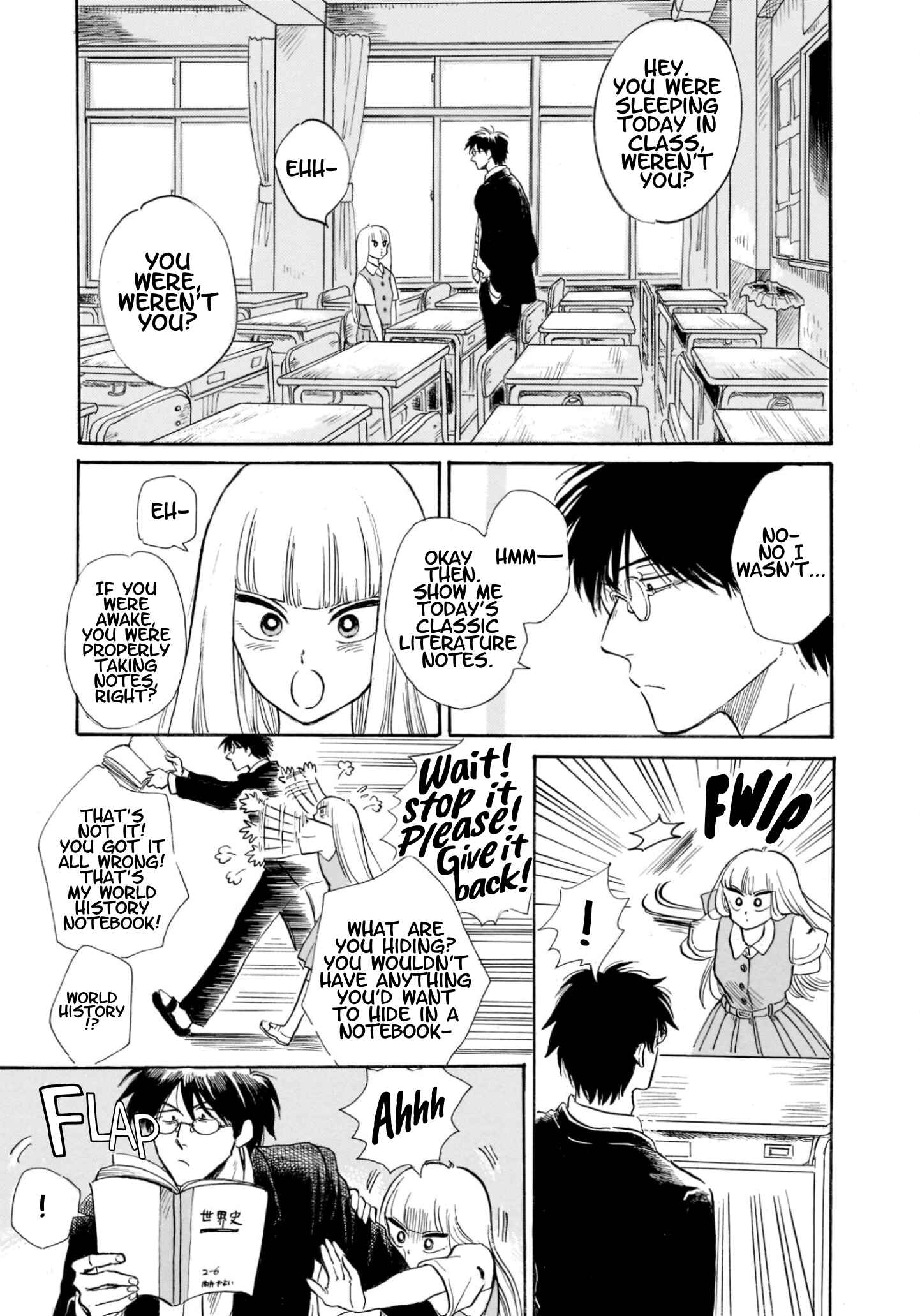 Page 7 Chapter 16 Shiota-sensei to Amai-chan