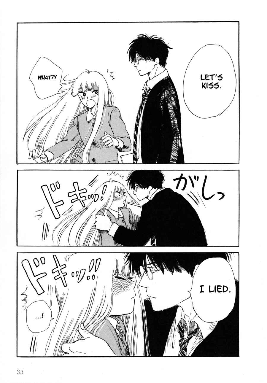 Page 10 Chapter 2 Shiota-sensei to Amai-chan