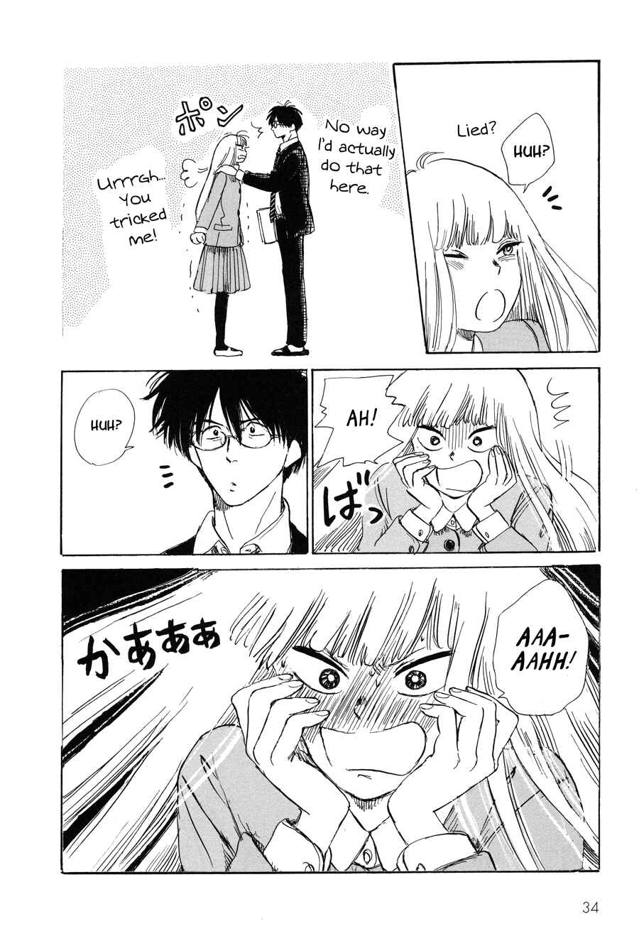 Page 11 Chapter 2 Shiota-sensei to Amai-chan