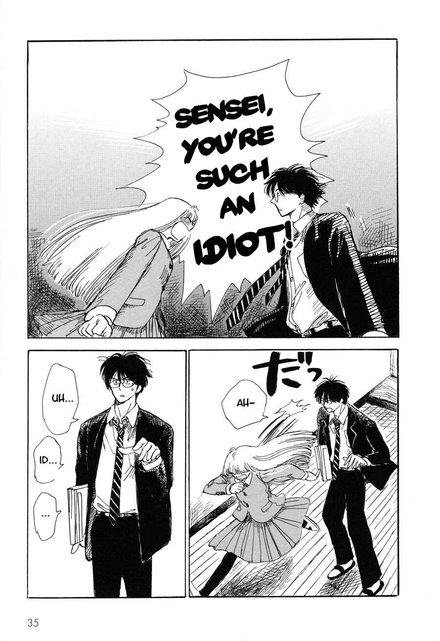 Page 12 Chapter 2 Shiota-sensei to Amai-chan