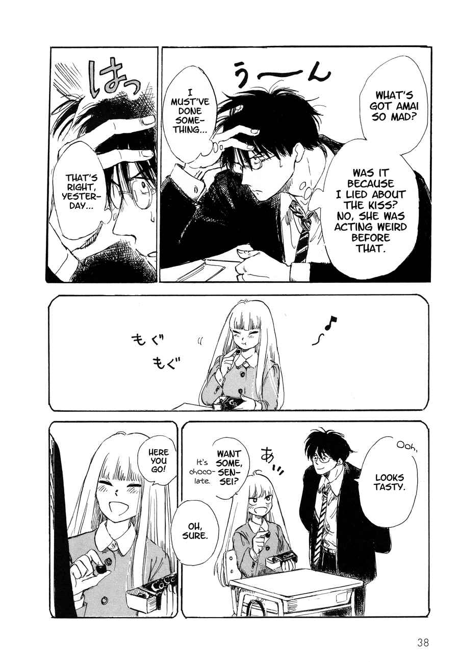 Page 15 Chapter 2 Shiota-sensei to Amai-chan