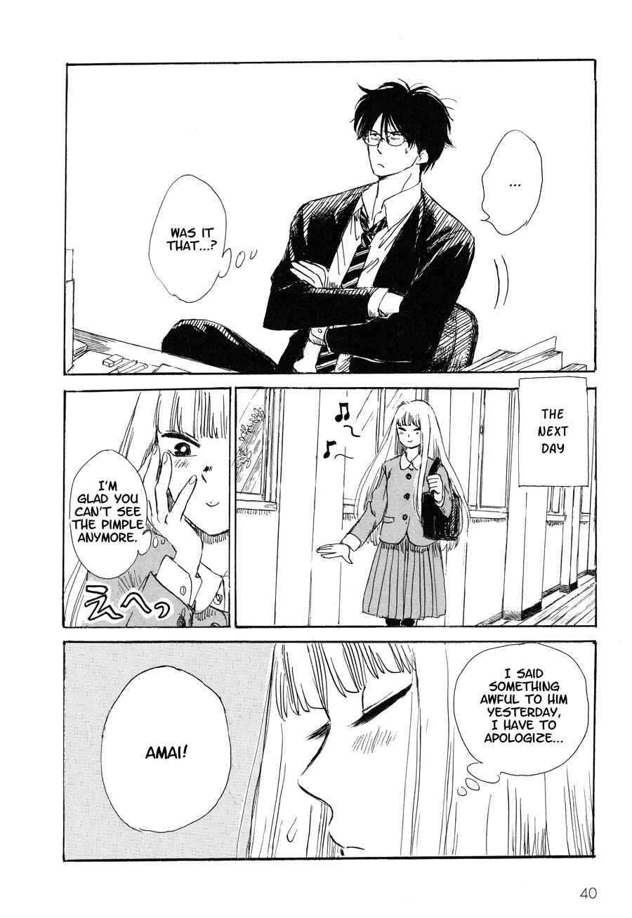 Page 17 Chapter 2 Shiota-sensei to Amai-chan