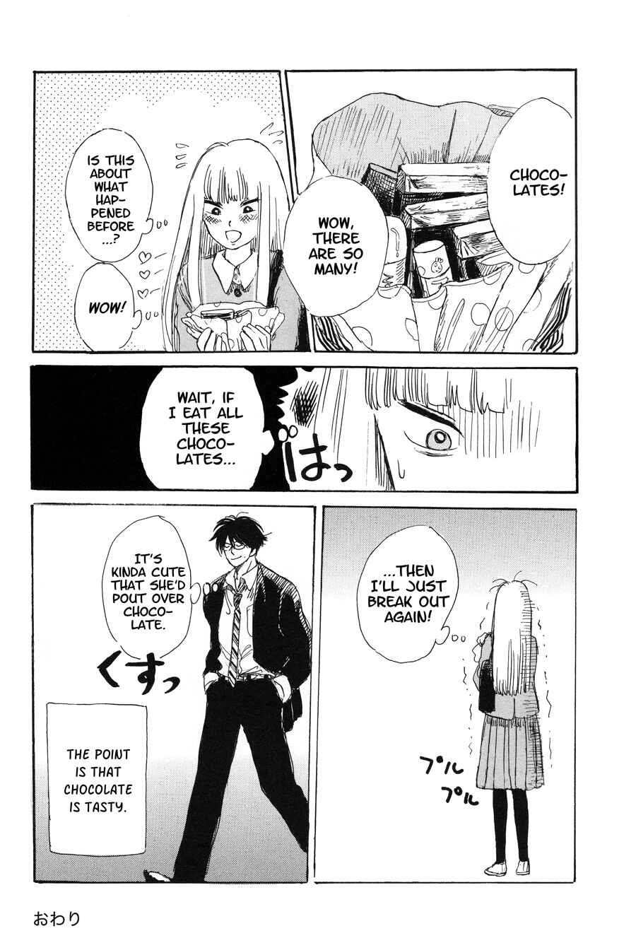 Page 20 Chapter 2 Shiota-sensei to Amai-chan