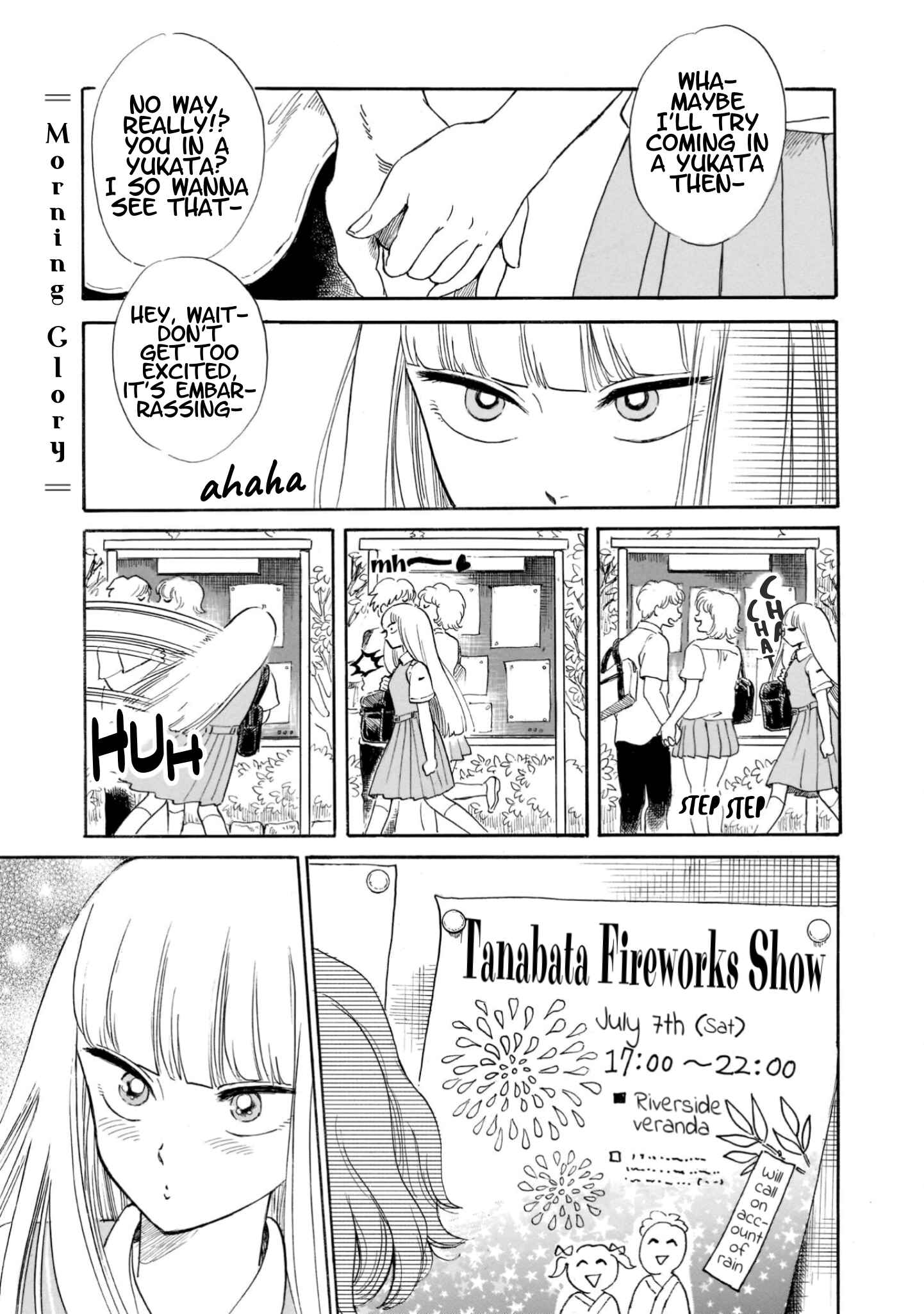 Page 1 Chapter 19 Shiota-sensei to Amai-chan