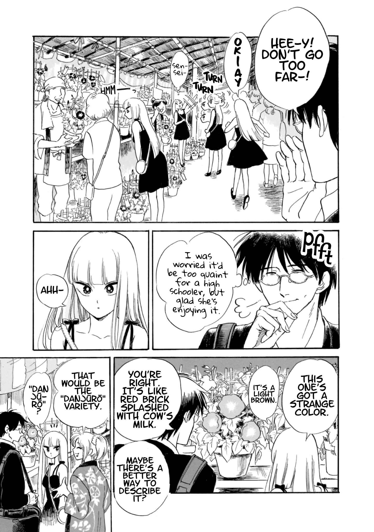 Page 11 Chapter 19 Shiota-sensei to Amai-chan