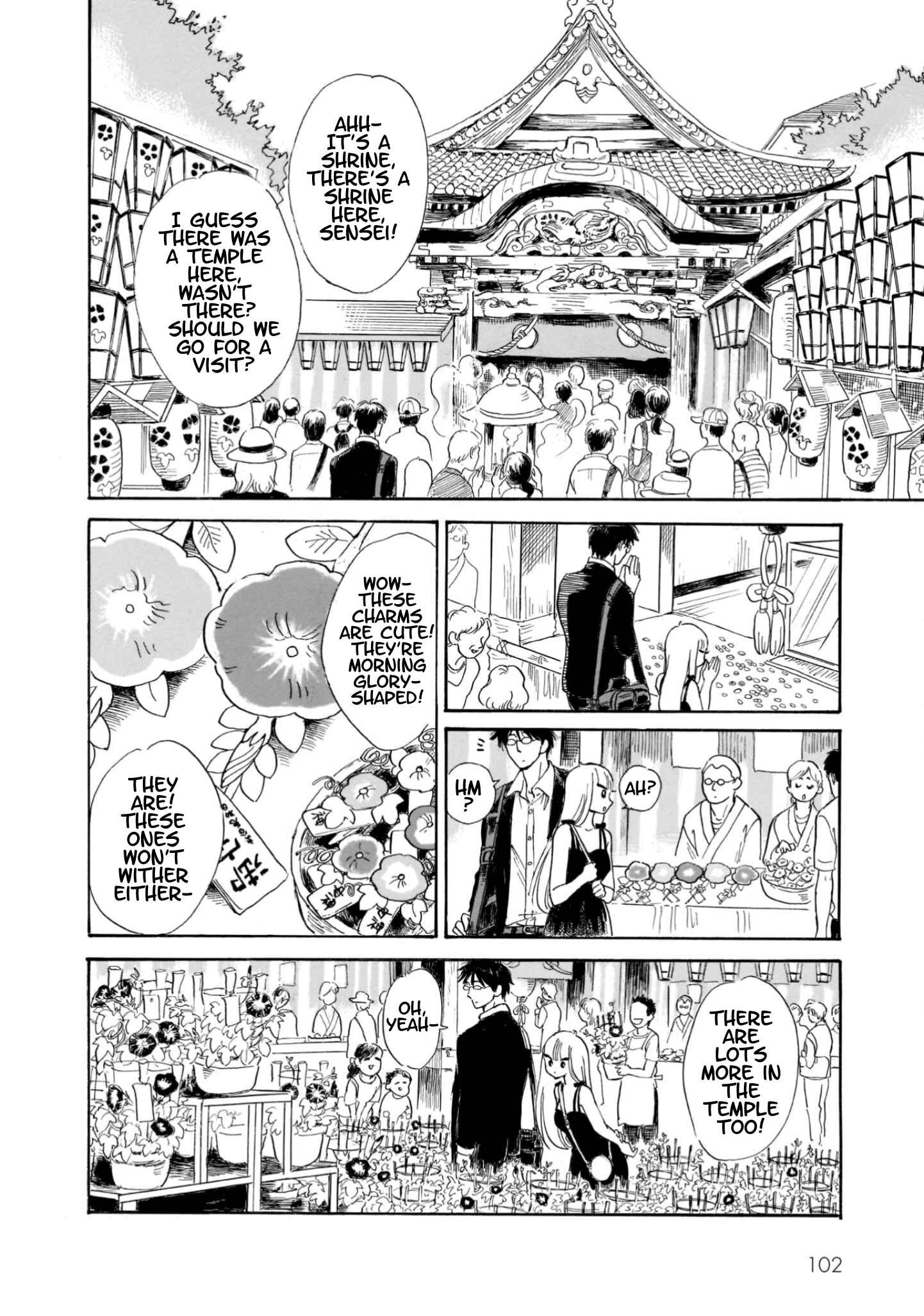 Page 16 Chapter 19 Shiota-sensei to Amai-chan