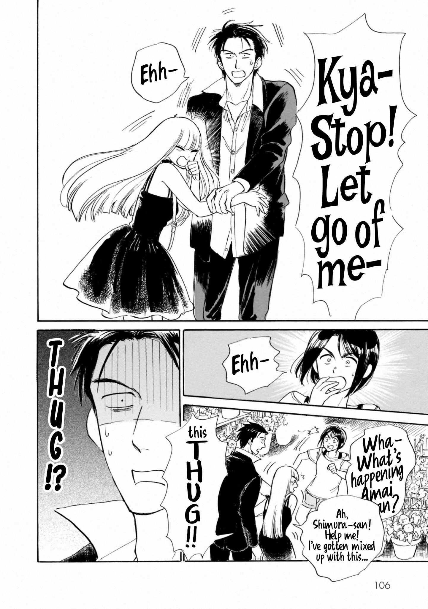 Page 20 Chapter 19 Shiota-sensei to Amai-chan